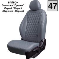 Чехлы Премиум Экокожа Байрон Ромб на KIA Seltos c 2020+ Чехлы Премиум Экокожа Байрон Ромб на KIA Seltos c 2020+