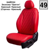 Чехлы Премиум Экокожа Байрон Ромб на KIA Seltos c 2020+ Чехлы Премиум Экокожа Байрон Ромб на KIA Seltos c 2020+