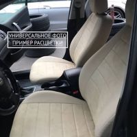 Чехлы Автопилот Алькантара на Haval H6 2014-2020 г.в. Чехлы Автопилот Алькантара на Haval H6 2014-2020 г.в.